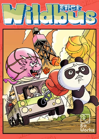 Wildbus