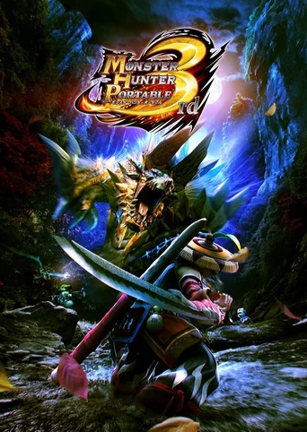 Monster Hunter Portable 3rd