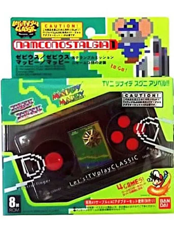 Let's! TV Play Namco Nostalgia 1