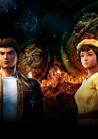 Shenmue III: Digital Deluxe Edition