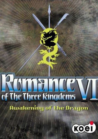 Romance of the Three Kingdoms VI: Awakening of the Dragon