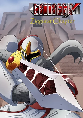 Cataegis : The White Wind