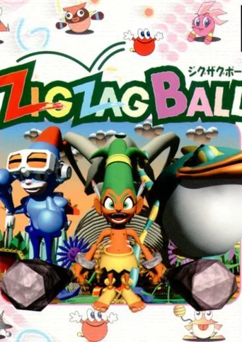 Zig Zag Ball