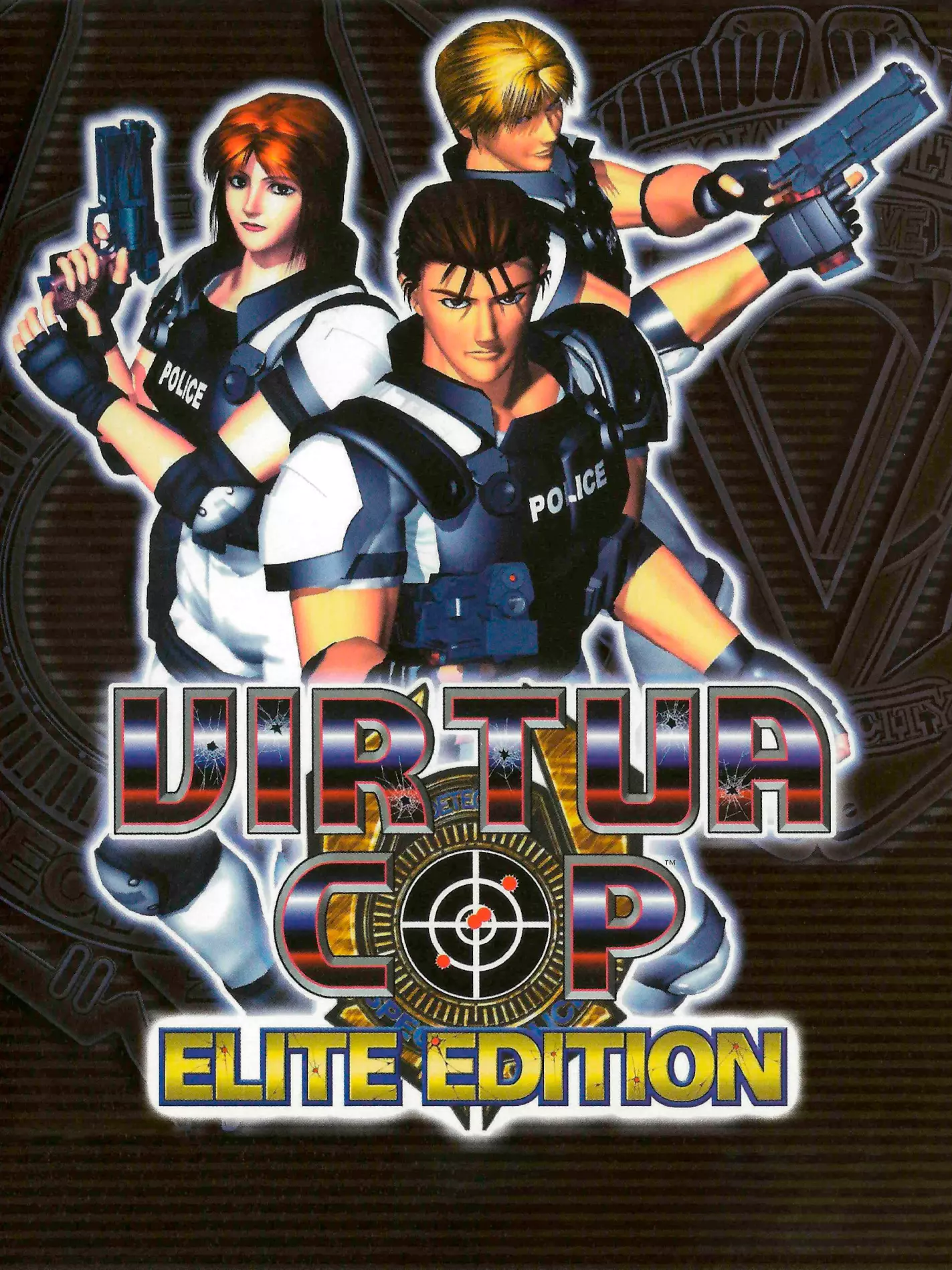 Virtua Cop: Elite Edition