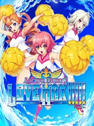 Arcana Heart 3: LOVE MAX!!!!!