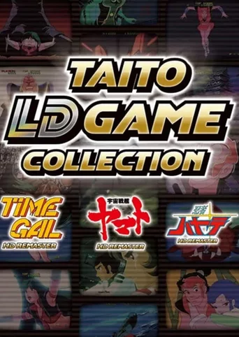 Taito LD Game Collection