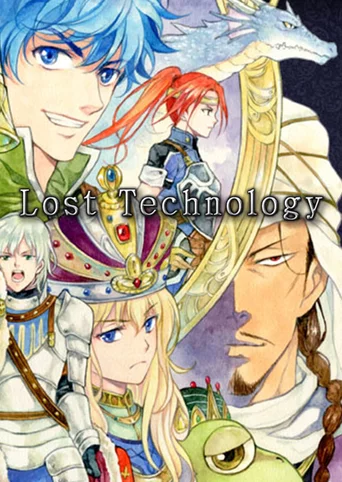 Lost Technology