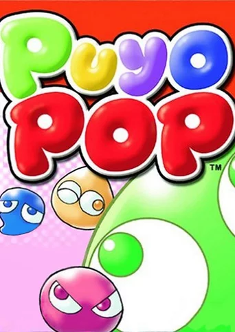 Puyo Pop