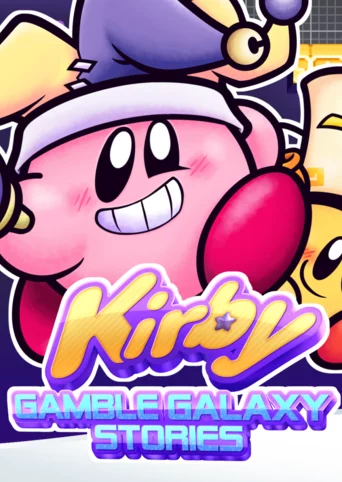 Kirby Gamble Galaxy Stories