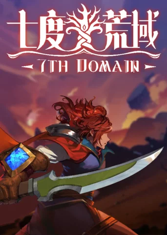 7th Domain