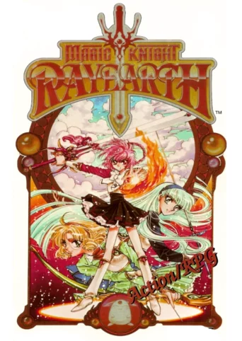 Magic Knight Rayearth