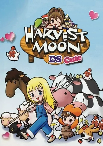 Harvest Moon DS Cute