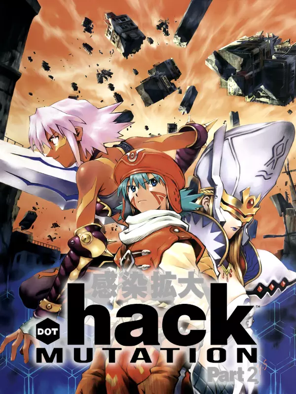 .Hack//Mutation