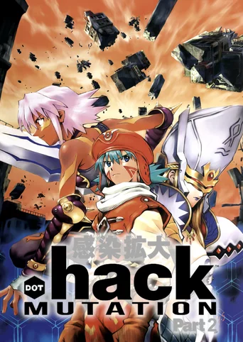 .Hack//Mutation