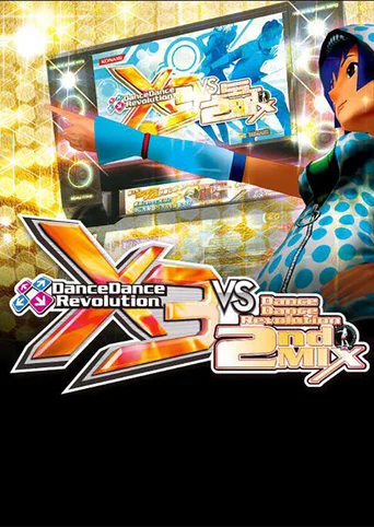 Dance Dance Revolution X3 VS 2ndMix
