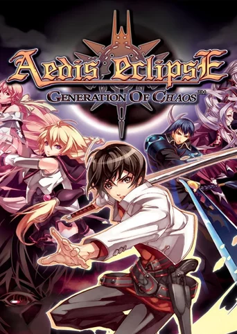 Aedis Eclipse: Generation of Chaos