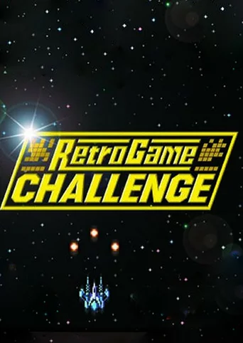 Retro Game Challenge