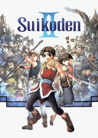 Suikoden II