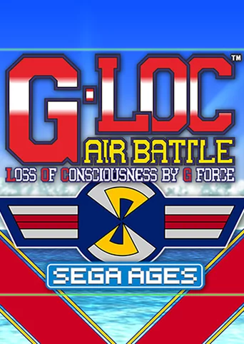 SEGA AGES G-LOC AIR BATTLE
