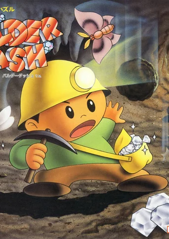 Boulder Dash Part 2