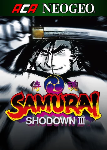 ACA NEOGEO SAMURAI SHODOWN III