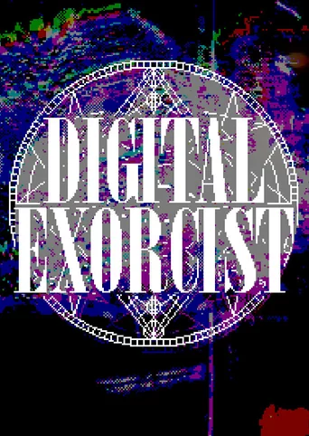 Digital Exorcist Case_(0);