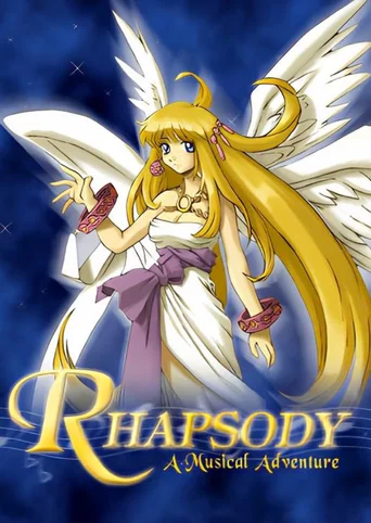 Rhapsody: A Musical Adventure