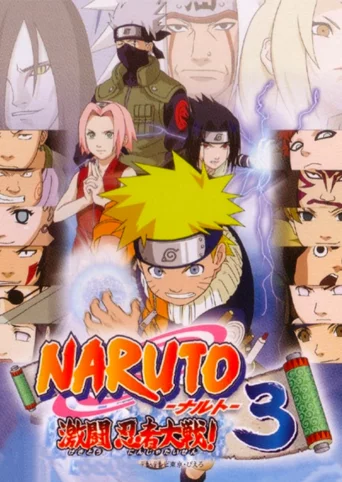 Naruto: Gekitou Ninja Taisen! 3