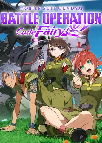 Mobile Suit Gundam: Battle Operation Code Fairy