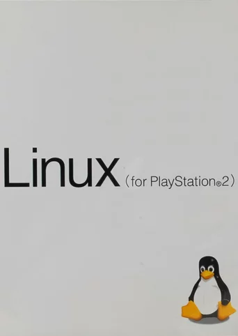 Linux for PlayStation 2