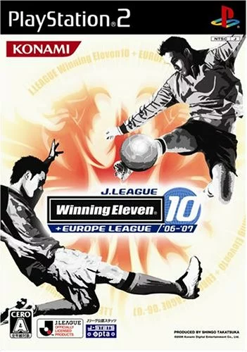 J-League Winning Eleven 10 + Europe League 06-07