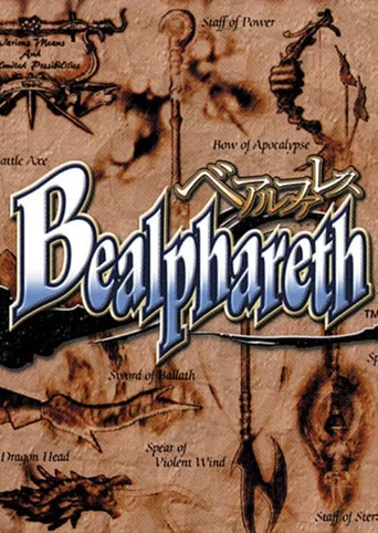 Bealphareth