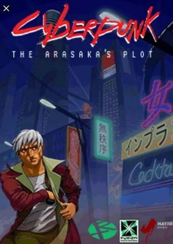 Cyberpunk: The Arasaka's Plot