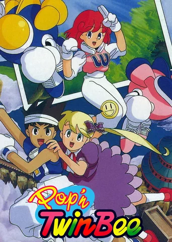 Pop'n TwinBee