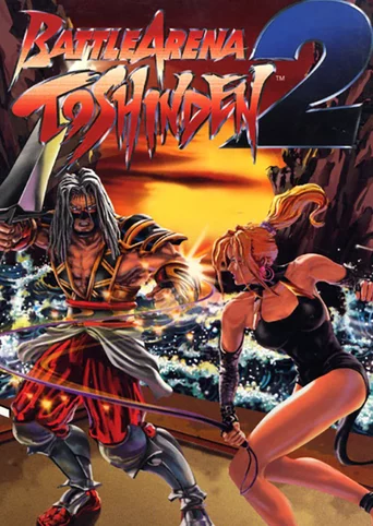 Battle Arena Toshinden 2