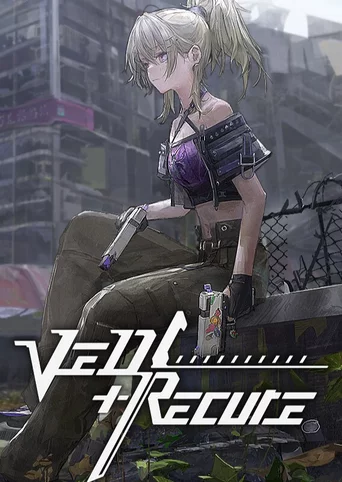 Ved: Recure