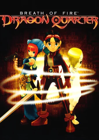 Breath of Fire: Dragon Quarter