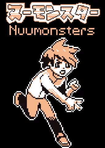 Nuumonsters