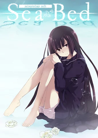 SeaBed