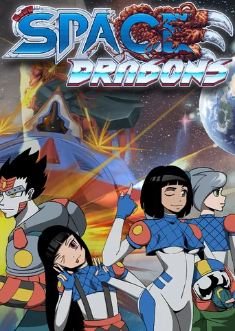 Space Dragons