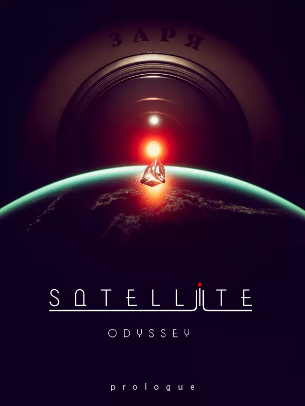 Satellite Odyssey: Prologue