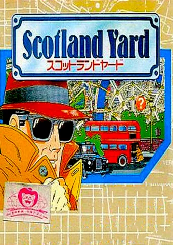 Scotland Yard