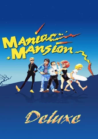 Maniac Mansion Deluxe