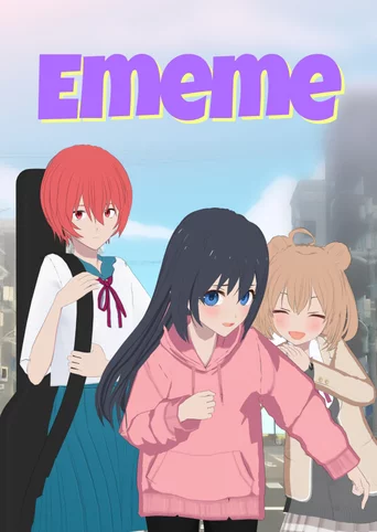 Ememe