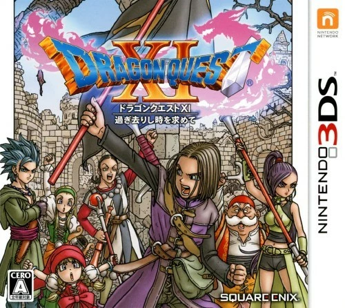 Dragon Quest XI: Echoes of an Elusive Age 3DS