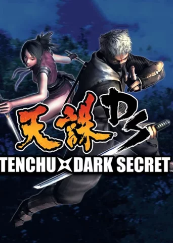 Tenchu: Dark Secret