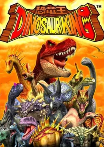 Dinosaur King