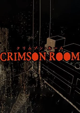 Crimson Room