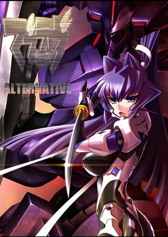 Muv-Luv Alternative