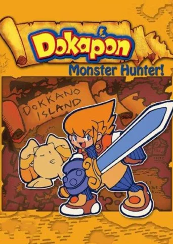 Dokapon